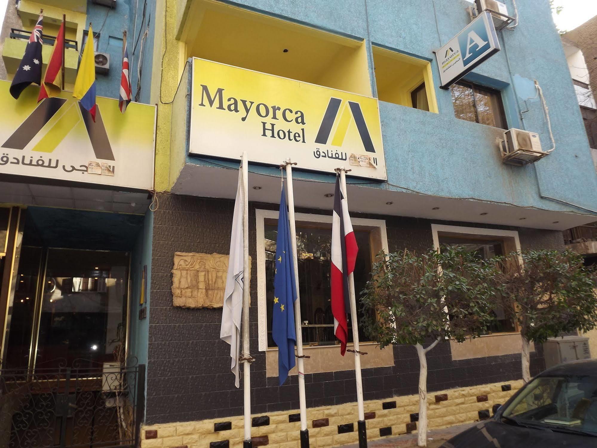 Mayorca Hotel Cairo Giza Εξωτερικό φωτογραφία